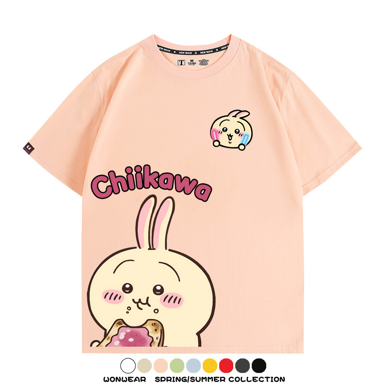 Chiikawa日系萌系吉伊卡哇可愛小八烏薩奇聯名短袖夏男T恤衫