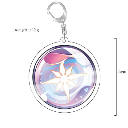 崩壞星穹鐵道愛莉希雅彥卿希露瓦景元白露姬子亞克力鑰匙扣掛飾【單買三件起送】