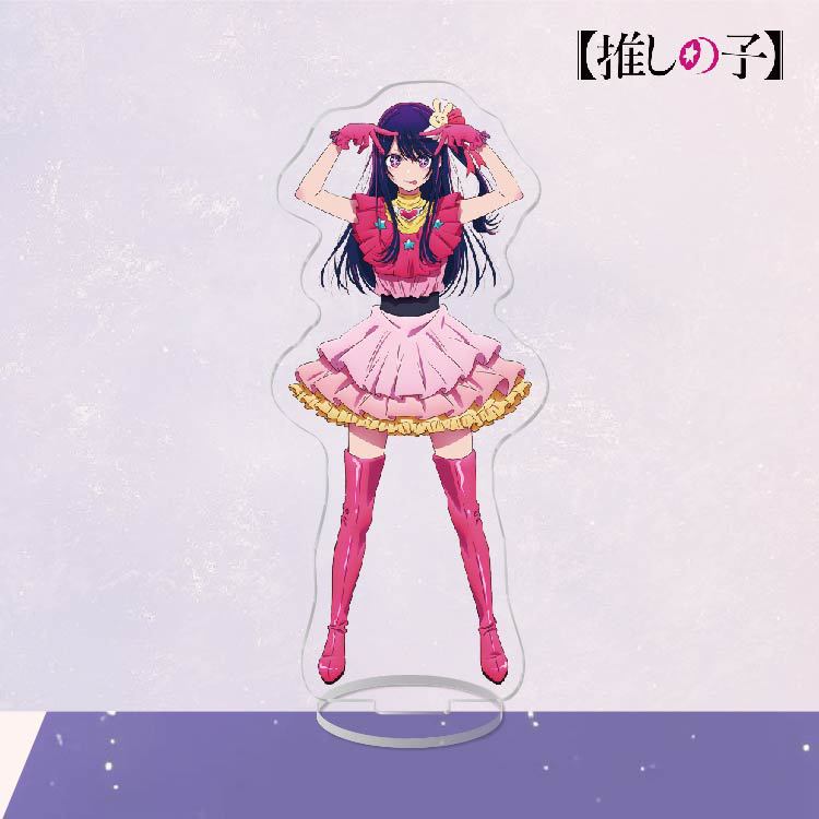 推しの子我推的孩子星野愛露比星野愛有馬加奈黑川茜鑰匙扣立牌掛飾【單買三件起送】