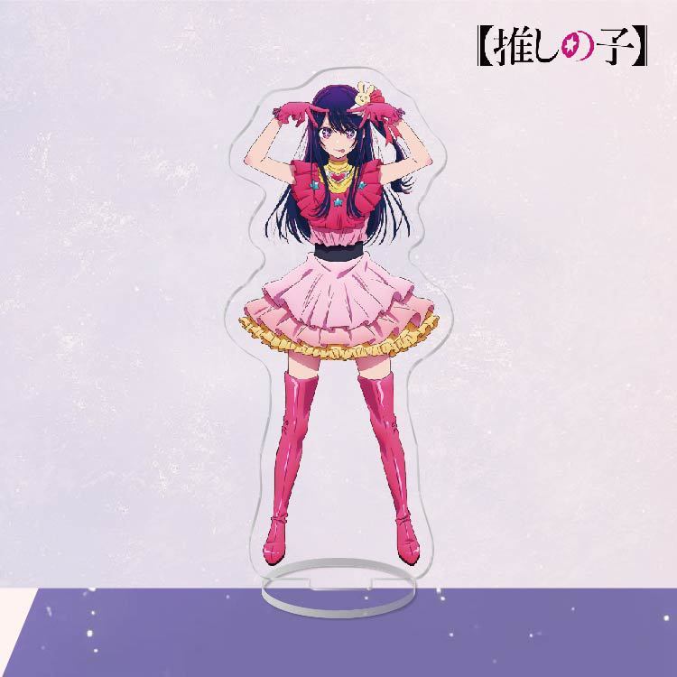 推しの子我推的孩子星野愛露比星野愛有馬加奈黑川茜鑰匙扣立牌掛飾【單買三件起送】