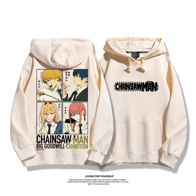 鏈鋸人新款 親子情侶男女款連帽衛衣