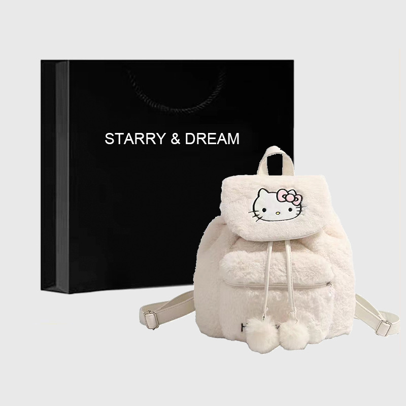 STARRY&DREAM正品毛絨翻蓋雙肩包2024新款大容量秋冬可愛背包