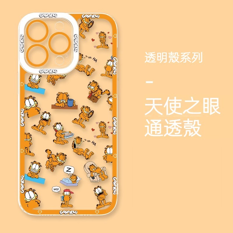 蘋果 系列加菲貓天使眼透明防摔軟殼