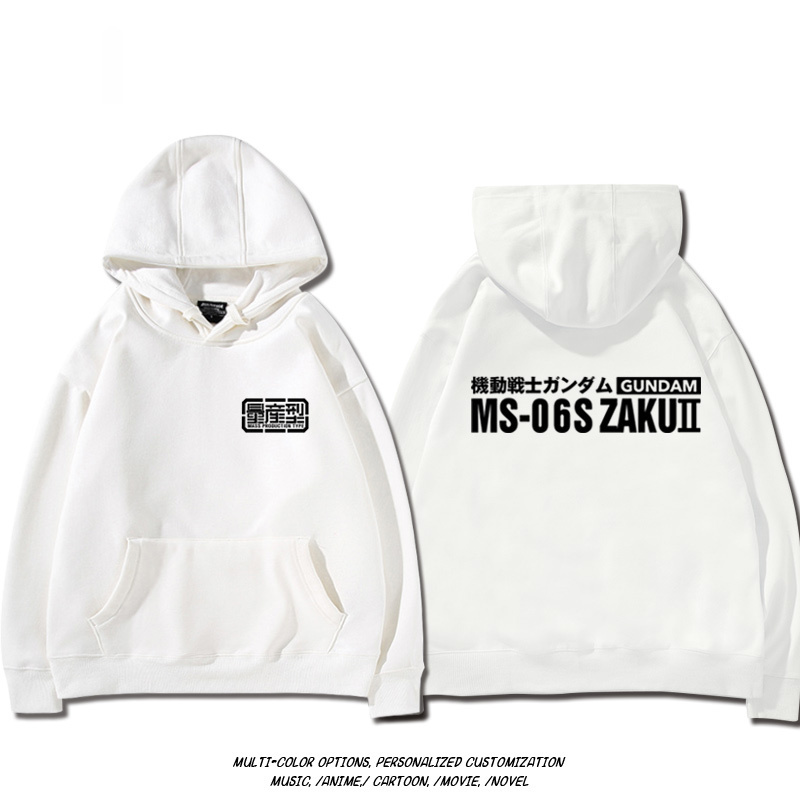 機動戰士高達扎古吉翁 聯名衛衣2024秋冬新款親子情侶裝薄絨款連帽衛衣