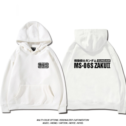 機動戰士高達扎古吉翁 聯名衛衣2024秋冬新款親子情侶裝薄絨款連帽衛衣