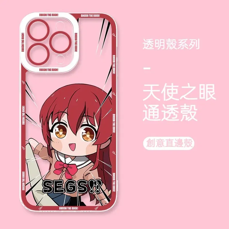 孤獨搖滾 天使眼透明防摔軟殼