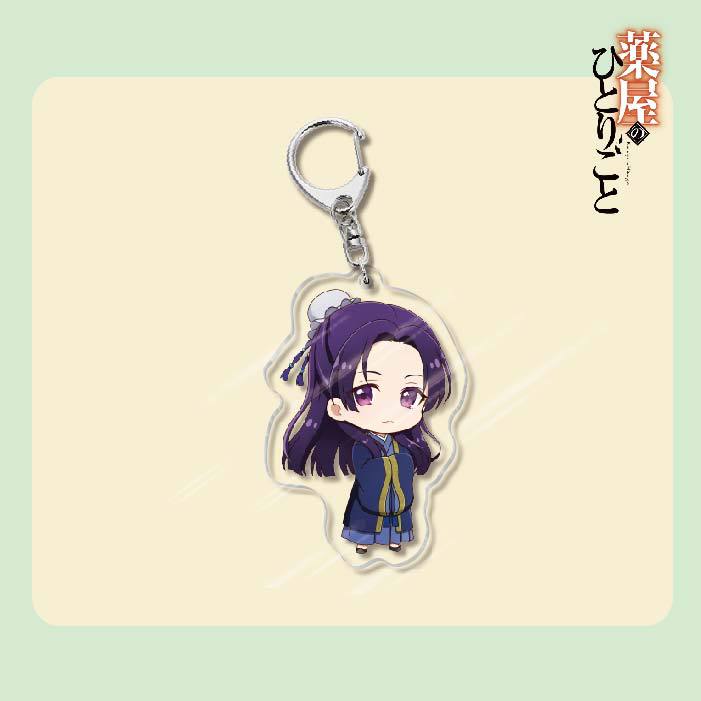 藥屋少女的呢喃周邊貓貓壬氏玉葉妃高順亞克力鑰匙扣掛飾【單買三件起送】