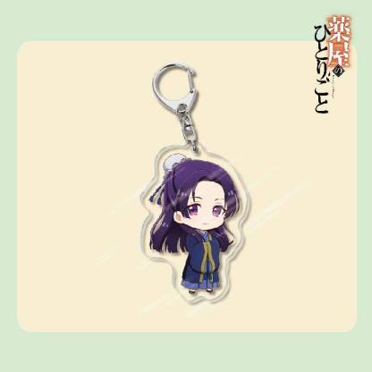藥屋少女的呢喃周邊貓貓壬氏玉葉妃高順亞克力鑰匙扣掛飾【單買三件起送】