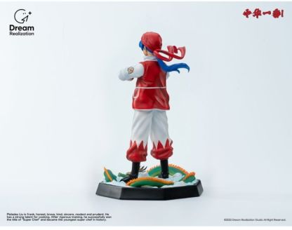 【預購】Dream Realization Studio 圓夢童年系列NO.1 特級廚師小當家