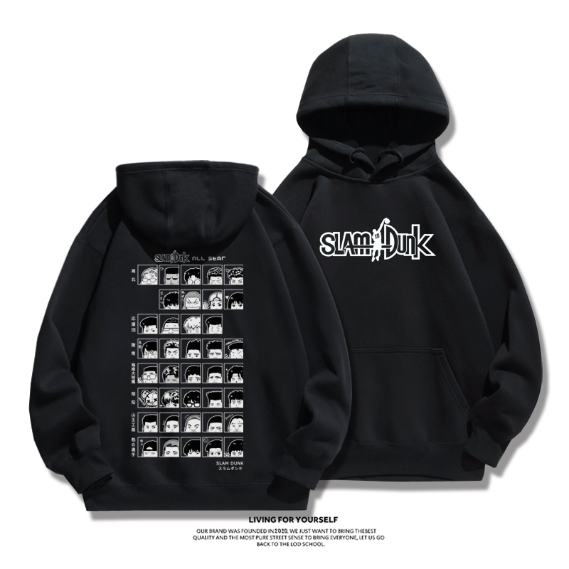 灌籃高手聯名衛衣2024秋冬新款親子情侶裝薄絨款連帽衛衣