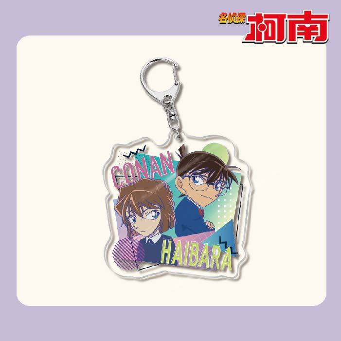 名偵探柯南周邊 灰原哀基德赤井秀一安室透世良真純亞克力鑰匙扣掛飾【單買三件起送】