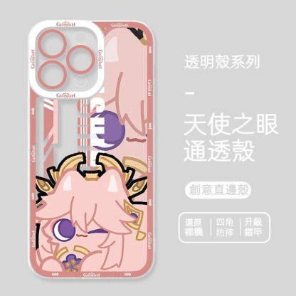 蘋果 系列原神擬貓天使眼透明防摔軟殼