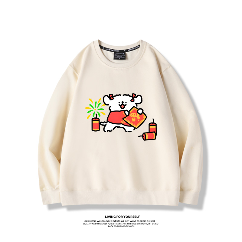 線條小狗2023親子情侶裝 圓領長袖