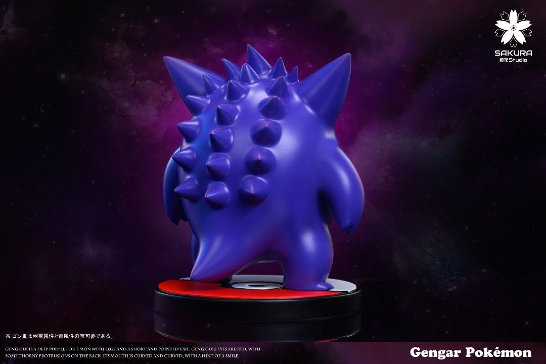 櫻花 精靈寶可夢 1/10系列(第一彈)耿鬼