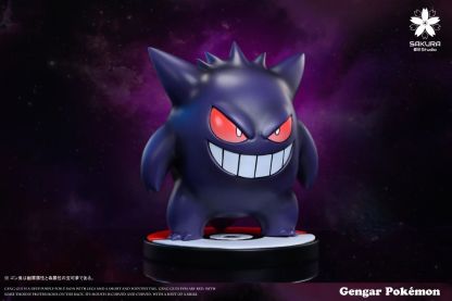 櫻花 精靈寶可夢 1/10系列(第一彈)耿鬼