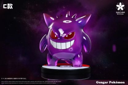 櫻花 精靈寶可夢 1/10系列(第一彈)耿鬼