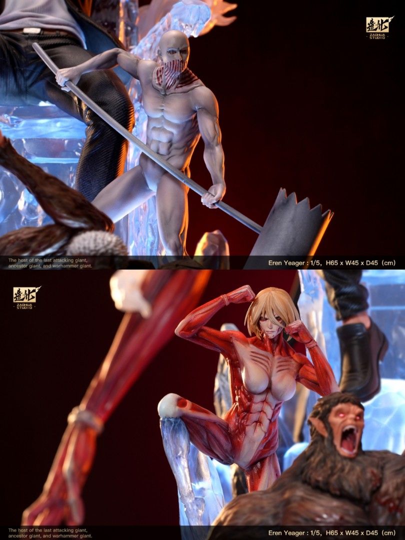 造化 進擊的巨人 巨人系列(第一彈)艾倫王座