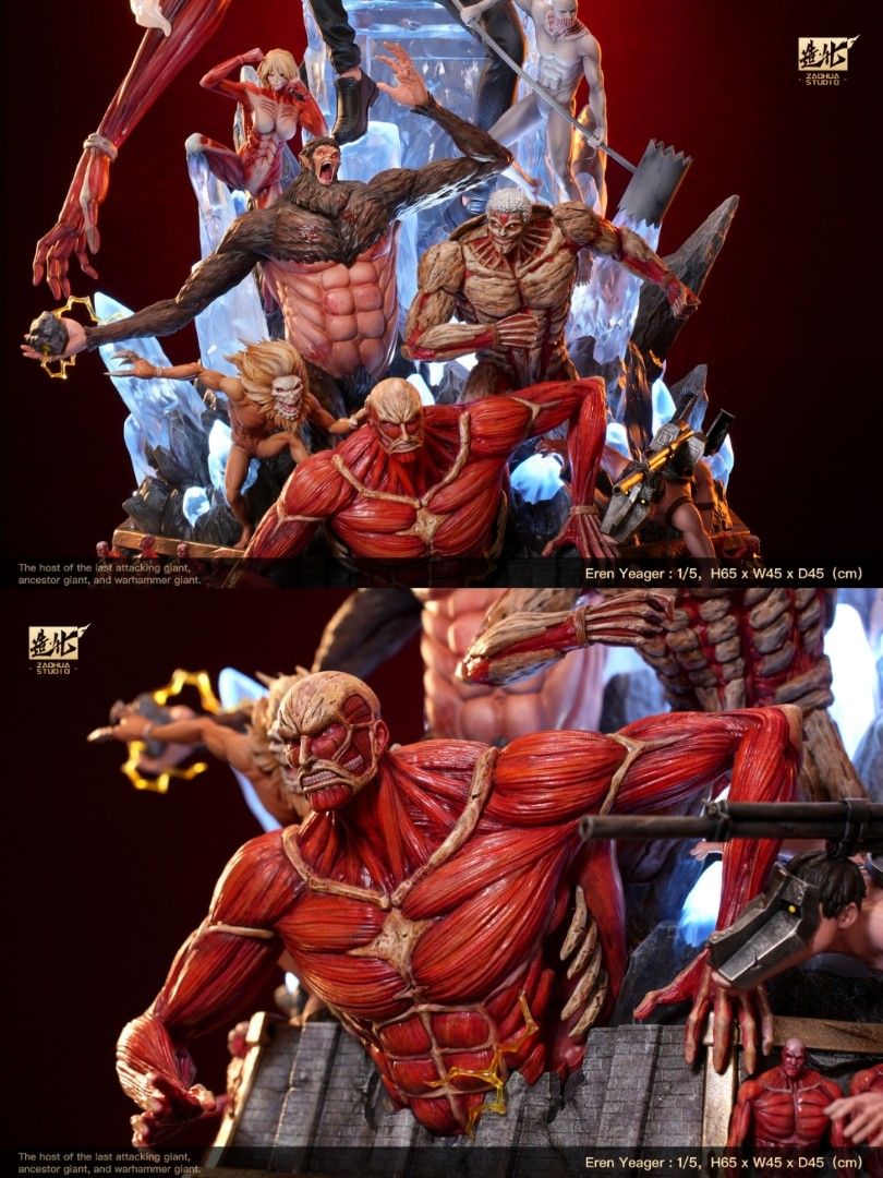 造化 進擊的巨人 巨人系列(第一彈)艾倫王座