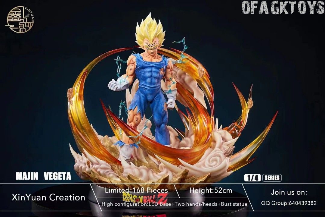 鑫緣 龍珠 魔人比達