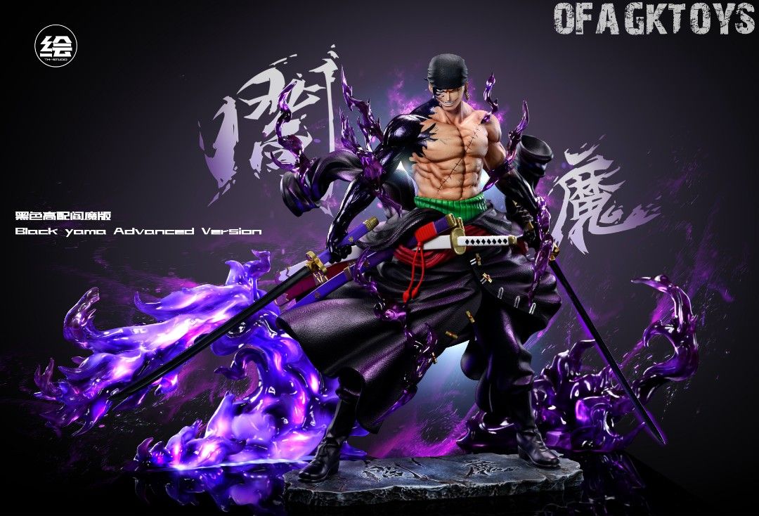 天繪 海賊王 索隆 閻魔降臨