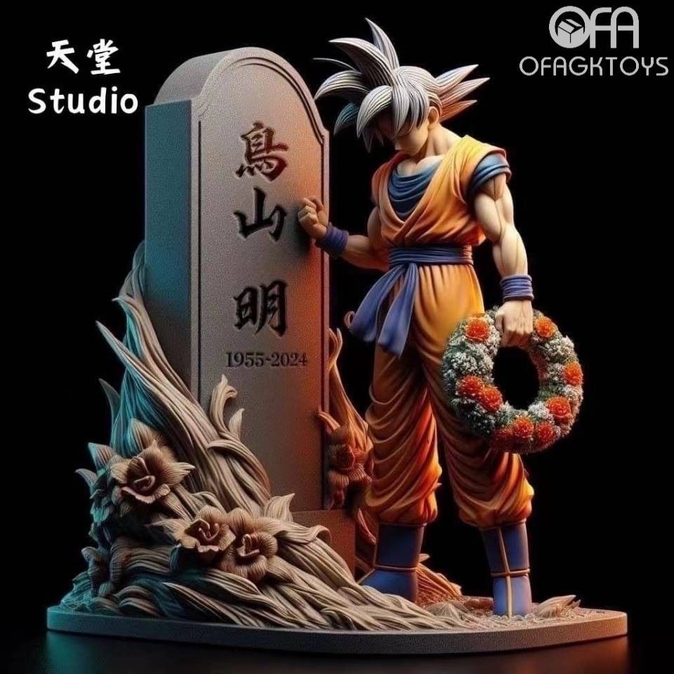 天堂 龍珠 紀念鳥山明 墓碑悟空