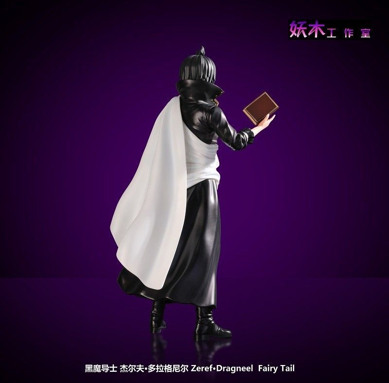 妖木 妖精的尾巴 黑魔導士 傑爾夫.多拉格尼爾