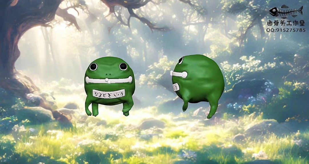 魚骨頭 火影忍者 自來也&鳴人