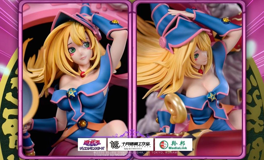 十月梧桐 遊戲王 黑魔導女孩