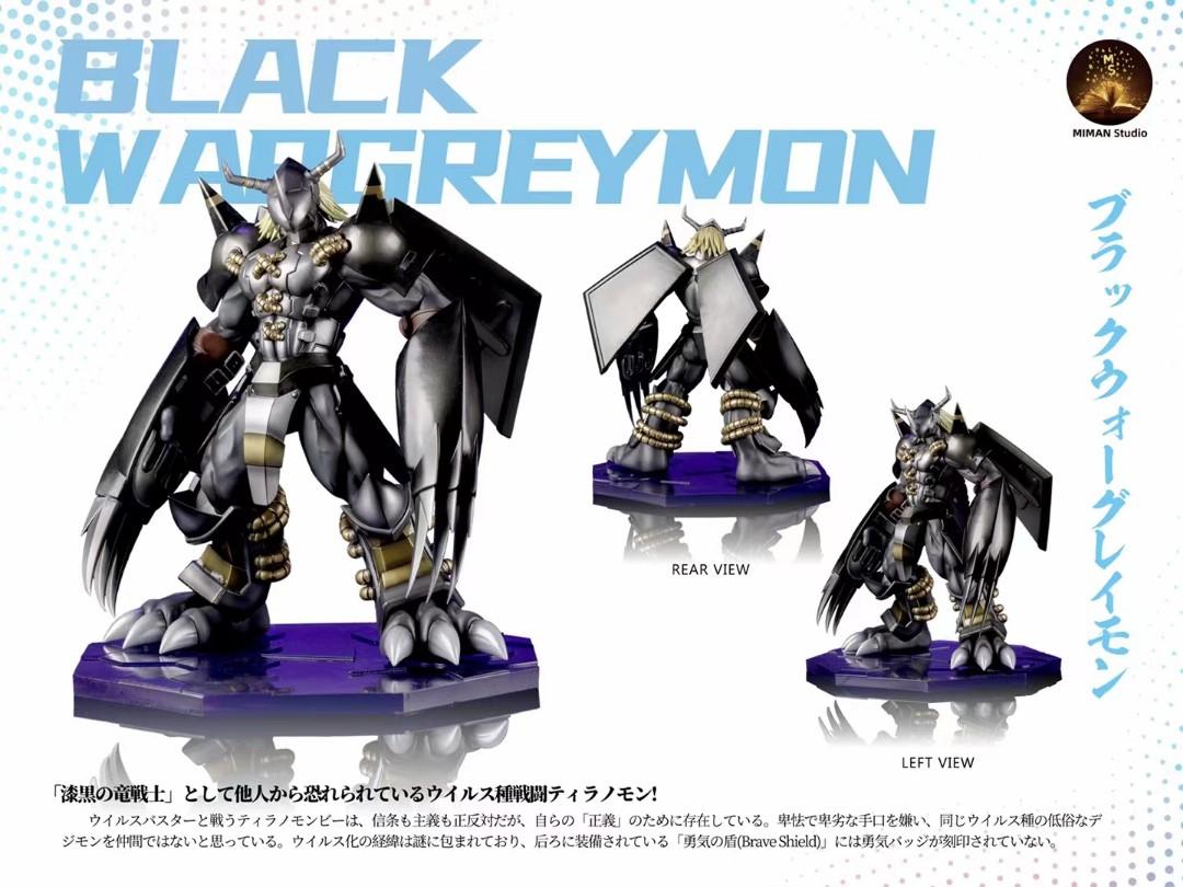 迷漫MIMAN Studio 數碼暴龍 - 亞古獸&戰鬥暴龍獸&暗黑戰鬥暴龍獸