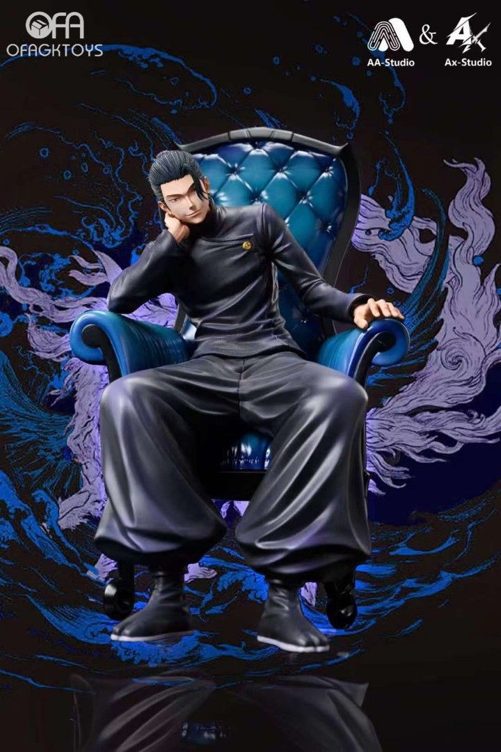 AA&AX 咒術迴戰 坐姿系列(第二彈)夏油傑