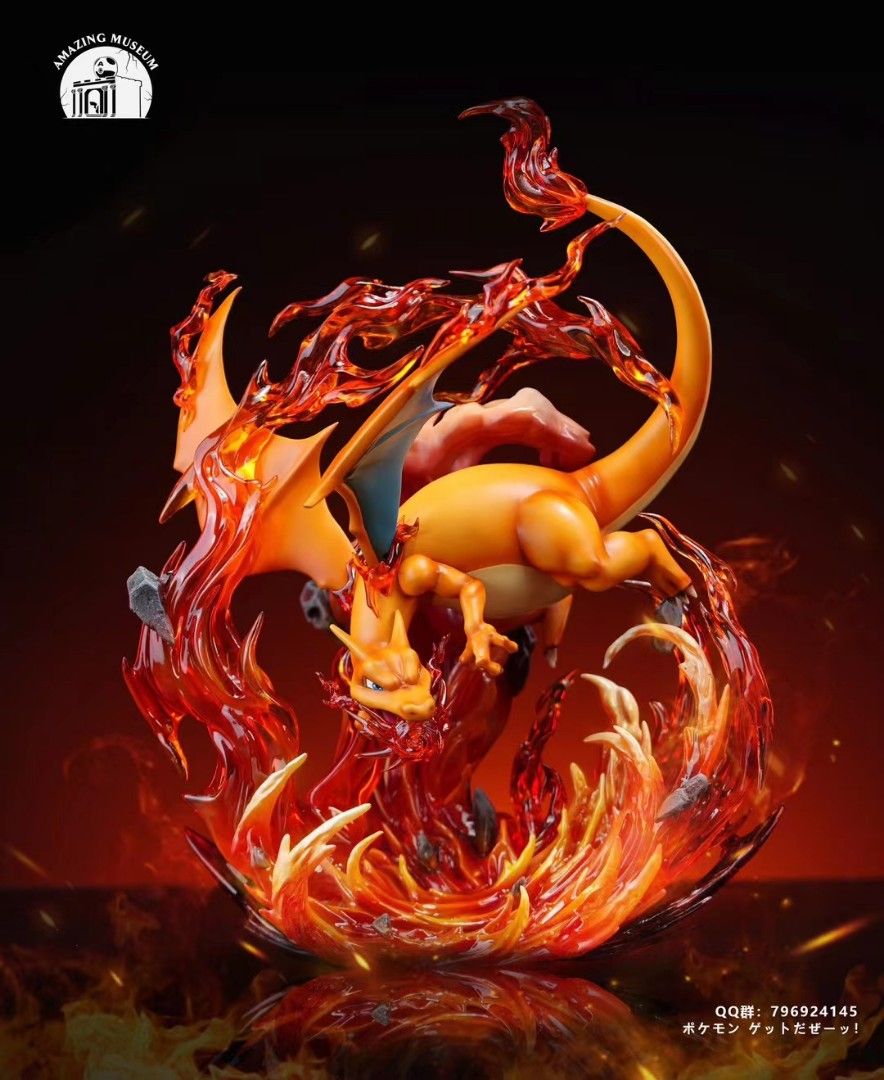 AMAZING MUSEUM 精靈寶可夢 技能系列 噴火龍 噴射火焰