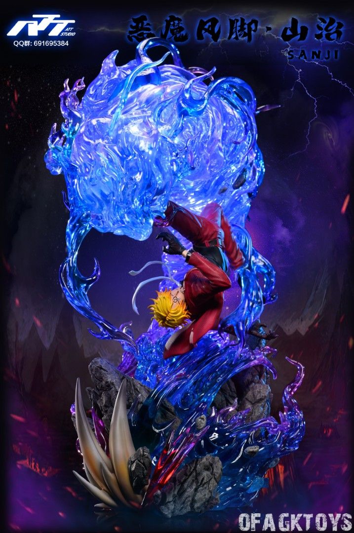 ATT 海賊王 惡魔風腳 山治