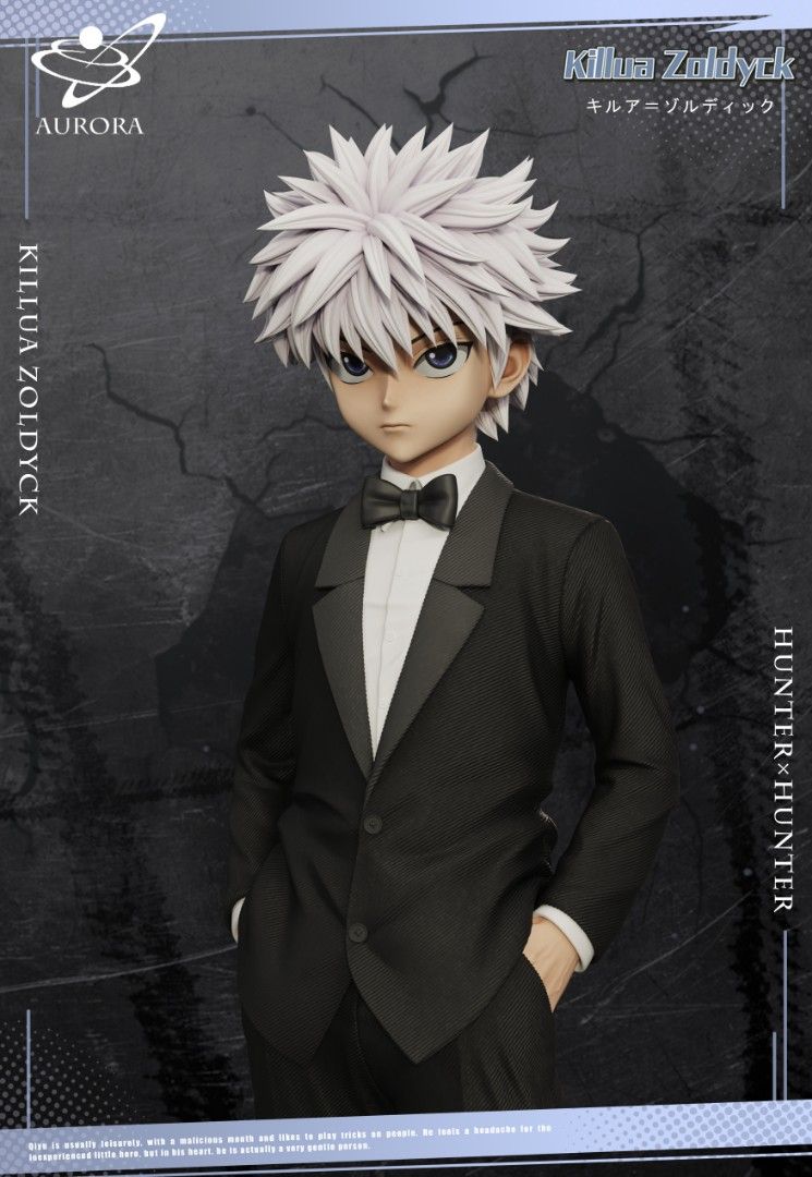 Aurora全職獵人HUNTERxHUNTER 西裝基路亞/奇犽