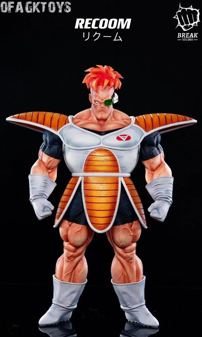 Break 基紐特戰隊 利庫姆