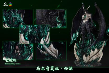 CHENG & JacksDo 死神bleach - 黑翼大魔 烏爾奇奧拉 小烏 二段歸刃形態