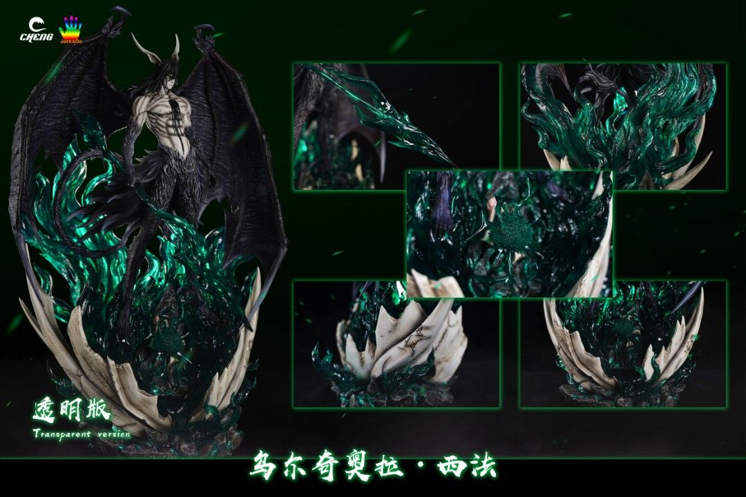 CHENG & JacksDo 死神bleach - 黑翼大魔 烏爾奇奧拉 小烏 二段歸刃形態