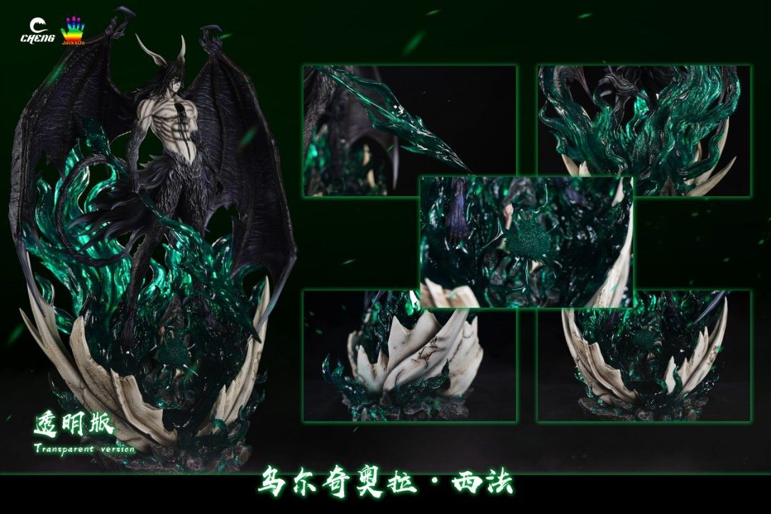 CHENG & JacksDo 死神bleach - 黑翼大魔 烏爾奇奧拉 小烏 二段歸刃形態