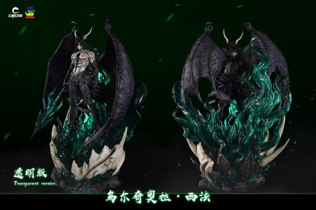 CHENG & JacksDo 死神bleach - 黑翼大魔 烏爾奇奧拉 小烏 二段歸刃形態