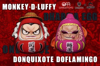 Demon & CHENG海賊王 海賊達摩蛋系列(第一彈)路飛&明哥