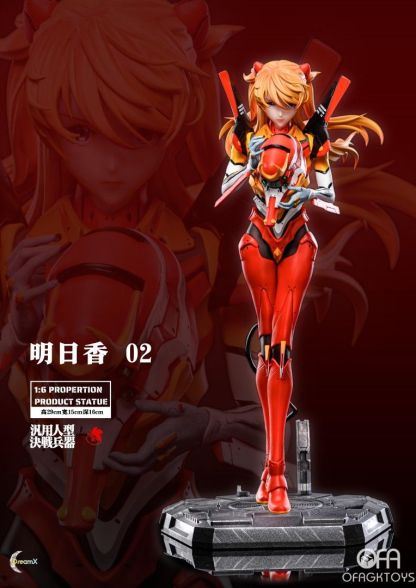 DreamX 新世紀福音戰士EVA EX1-機甲明日香