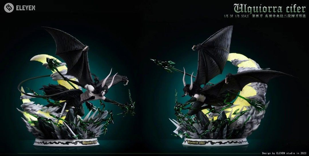 Eleven 死神bleach 歸刃系列 四刃 烏爾奇奧拉.西法 二段歸刃形態