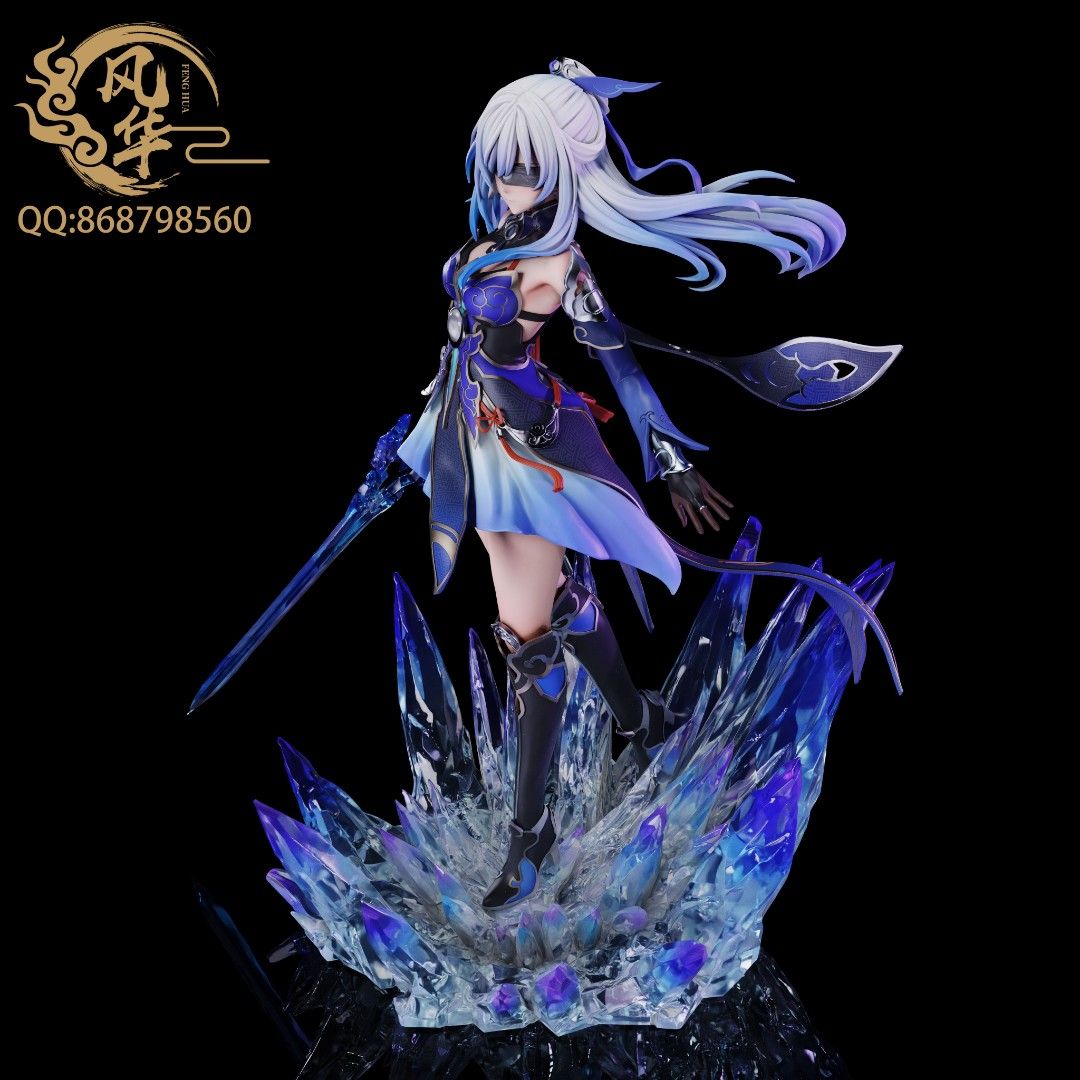 FH 崩壞星穹鐵道 鏡流
