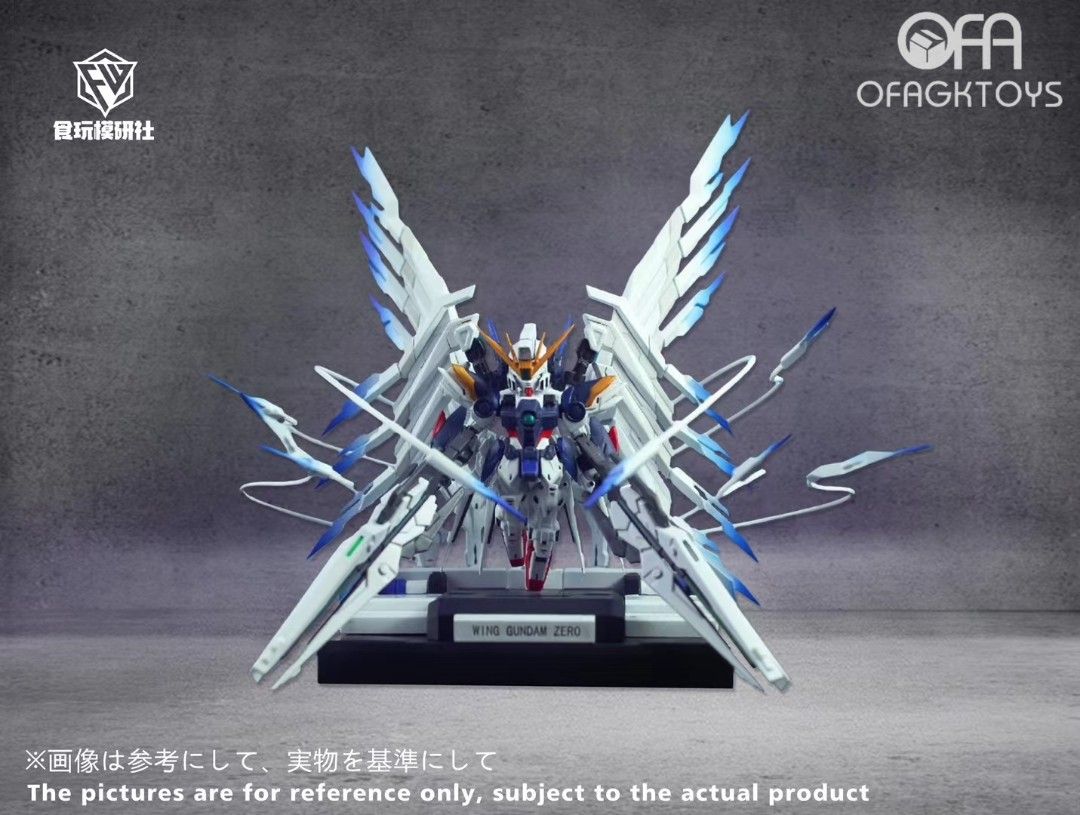 FW機動戰紀W系列 飛翼零式高達