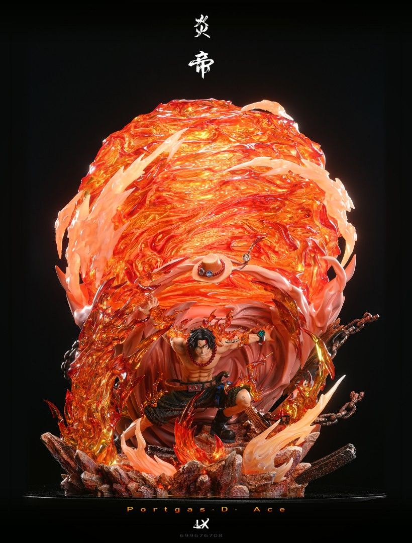 LX 海賊王 艾斯 大炎戒 炎帝