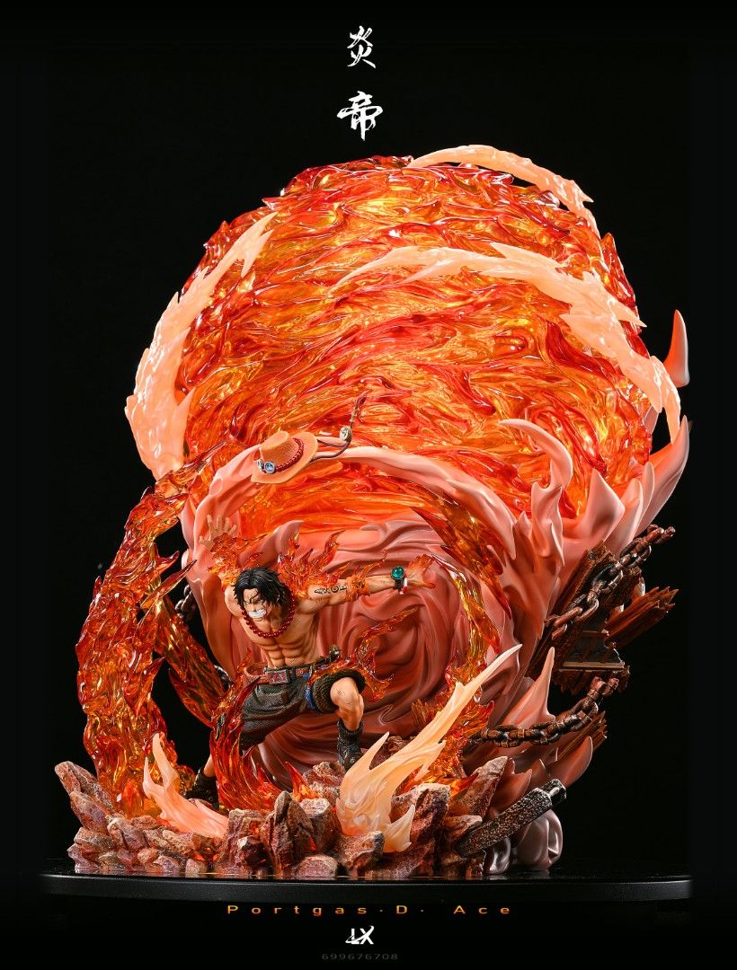 LX 海賊王 艾斯 大炎戒 炎帝
