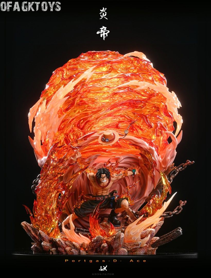 LX 海賊王 艾斯 大炎戒 炎帝
