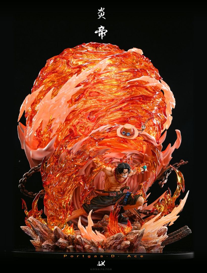 LX 海賊王 艾斯 大炎戒 炎帝