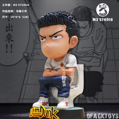 M3灌籃高手 Q版馬桶三井壽&Q版腫手仙道