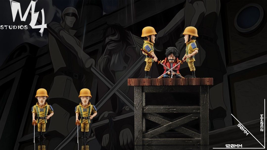 M4海賊王 處刑台羅傑