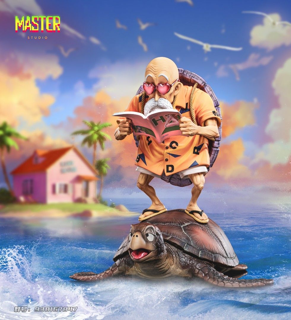 Master 龍珠 初登場龜仙人